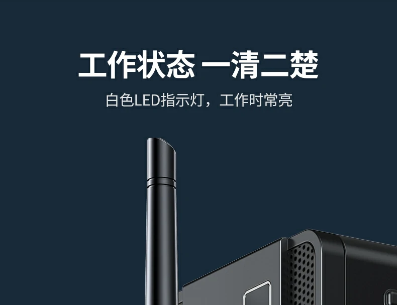 綠聯(lian)藍牙5.4天線(xiàn)适配(pei)器(qi)信(xin)号覆蓋(gai)廣(guang)暢享無線(xiàn)連接