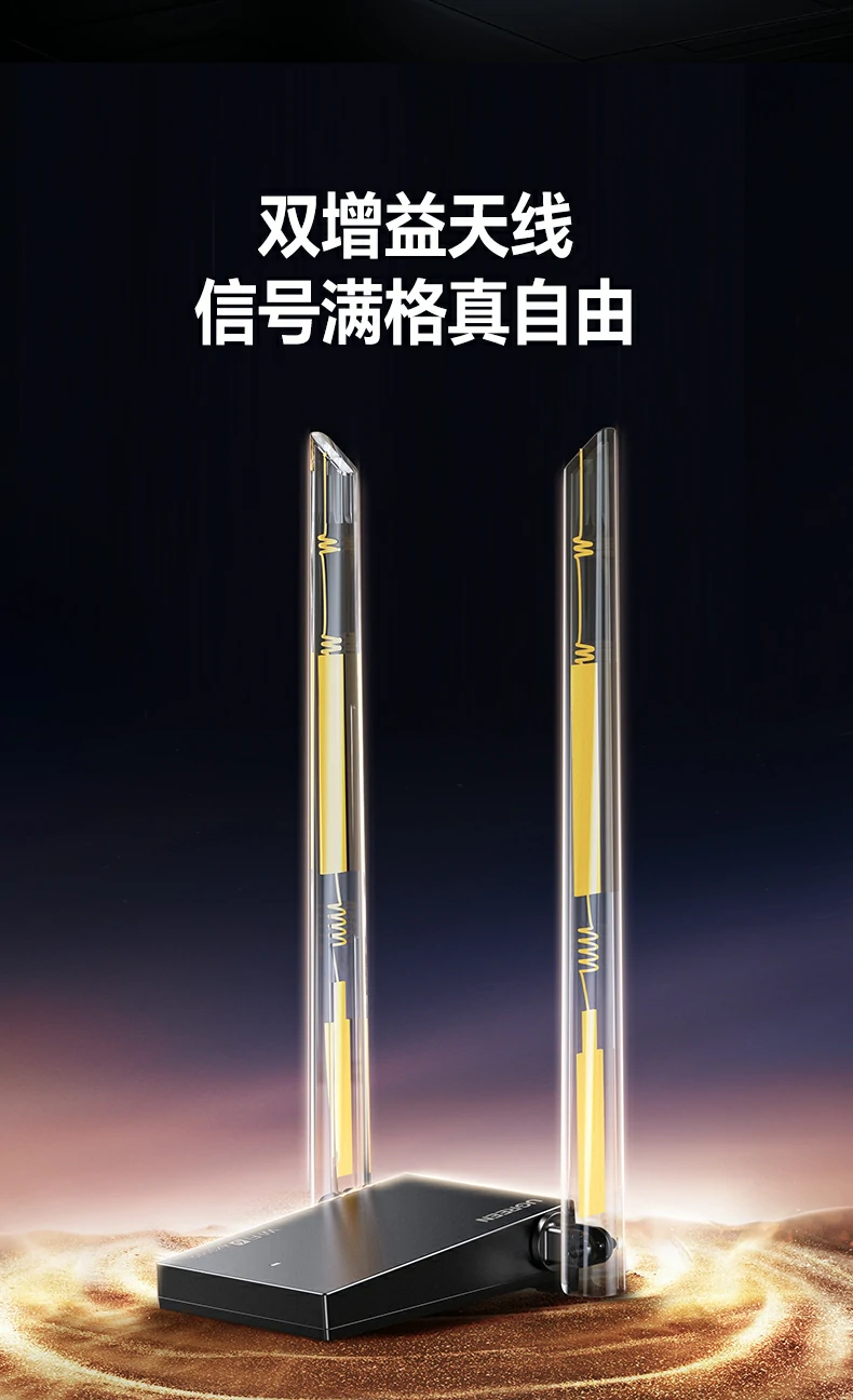 用(yong)戶(hu)口碑推薦 - 來自遊戲玩傢(jia)、遠(yuǎn)程(cheng)工(gong)作(zuò)者與傢(jia)庭用(yong)戶(hu)的(de)好評 綠聯(lian)CM787用(yong)戶(hu)真實評價與使用(yong)反饋