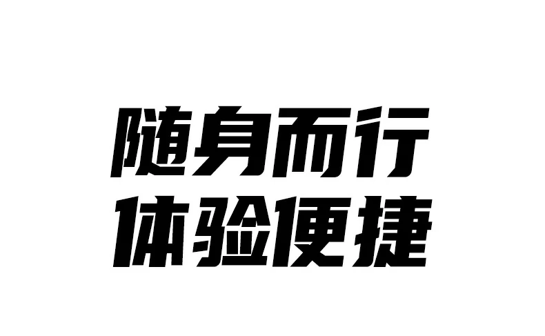 支持4TB大(da)容量 - 滿足未來存儲需求 綠聯(lian)CM803讀卡器(qi)處理(li)4TB大(da)容量存儲卡演示