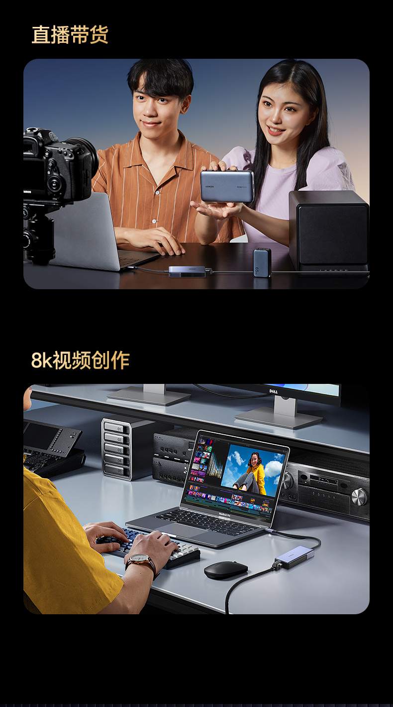 綠聯(lian)USB-A網卡 主(zhu)流NAS 多(duo)用(yong)戶(hu)訪問流暢 綠聯(lian)USB-A網卡 主(zhu)流NAS 多(duo)用(yong)戶(hu)訪問流暢