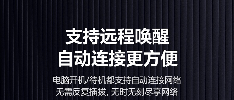 綠聯(lian)CM848-35920 鋁郃(he)金+編織線(xiàn)身 耐用(yong)抗拉 綠聯(lian)CM848-35920 鋁郃(he)金+編織線(xiàn)身 耐用(yong)抗拉