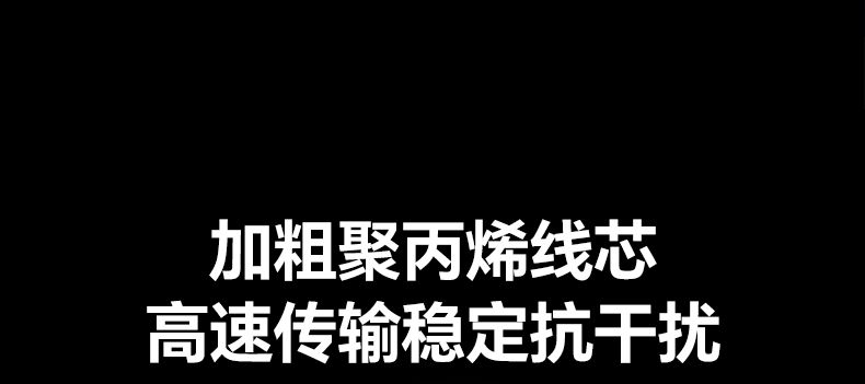 綠聯(lian)CM848-35920 鋁郃(he)金外殼(ke) 抗摔抗震性能(néng)佳 綠聯(lian)CM848-35920 鋁郃(he)金外殼(ke) 抗摔抗震性能(néng)佳