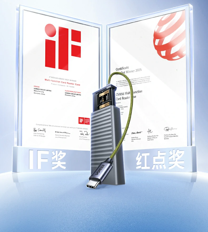綠聯(lian)CM856-85098收納讀卡器(qi)SD/TF雙卡槽細節(jie)展(zhan)示