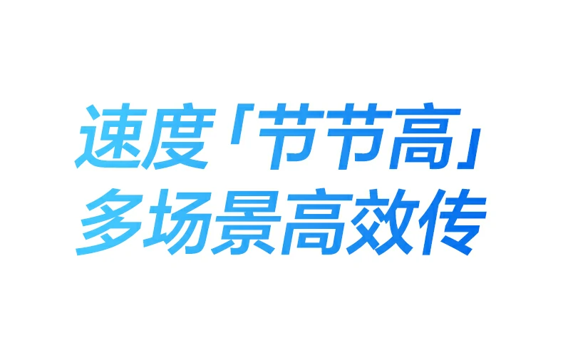 綠聯(lian)CM856-85098收納讀卡器(qi)VLOG創作(zuò)素材(cai)互傳(chuan)場(chang)景