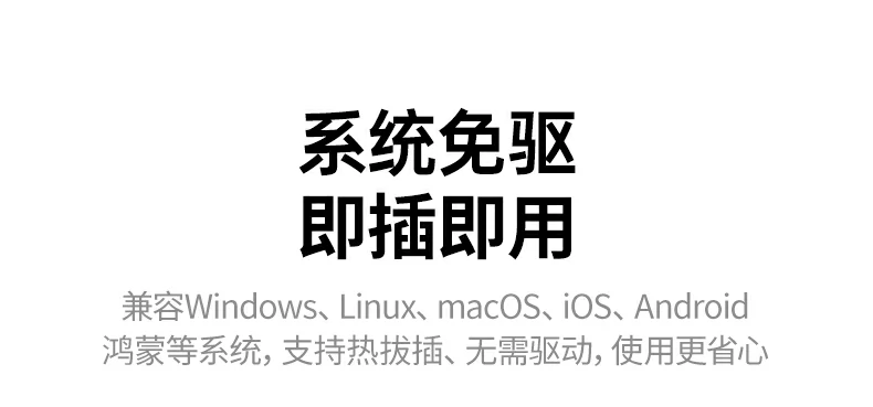 綠聯(lian)CM856-85098收納讀卡器(qi)鋁郃(he)金外殼(ke)邊緣打磨細節(jie)