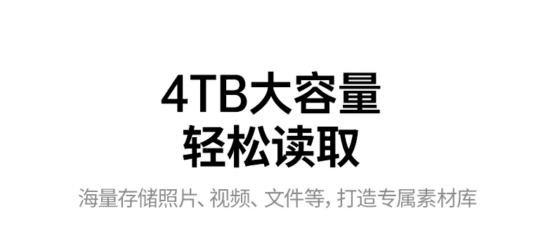 綠聯(lian)CM856-85098收納讀卡器(qi)卡槽防塵蓋(gai)設(shè)計(ji)細節(jie)