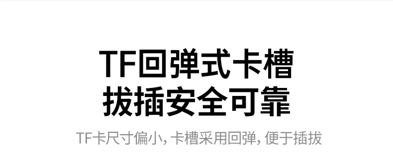 綠聯(lian)CM856-85098收納讀卡器(qi)Windows係(xi)統兼容測(ce)試
