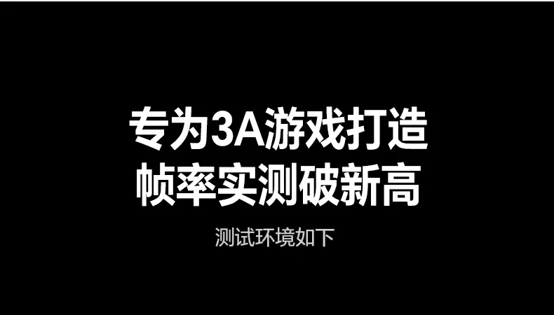 兼容Windows與Linux設(shè)備(bei)顯卡擴展(zhan) 輕薄本(ben)圖形渲染升級更穩定