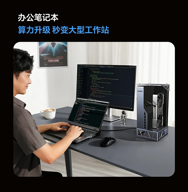 850W金牌電(dian)源顯卡塢係(xi)統穩定性測(ce)試 兼容高(gao)負載顯卡擴展(zhan)運行不黑屏
