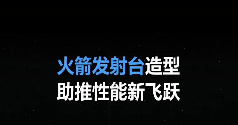 顯卡塢反向100W快充實測(ce) 單(dan)線(xiàn)擴展(zhan)顯卡同時完成(cheng)輕薄本(ben)穩定供電(dian)