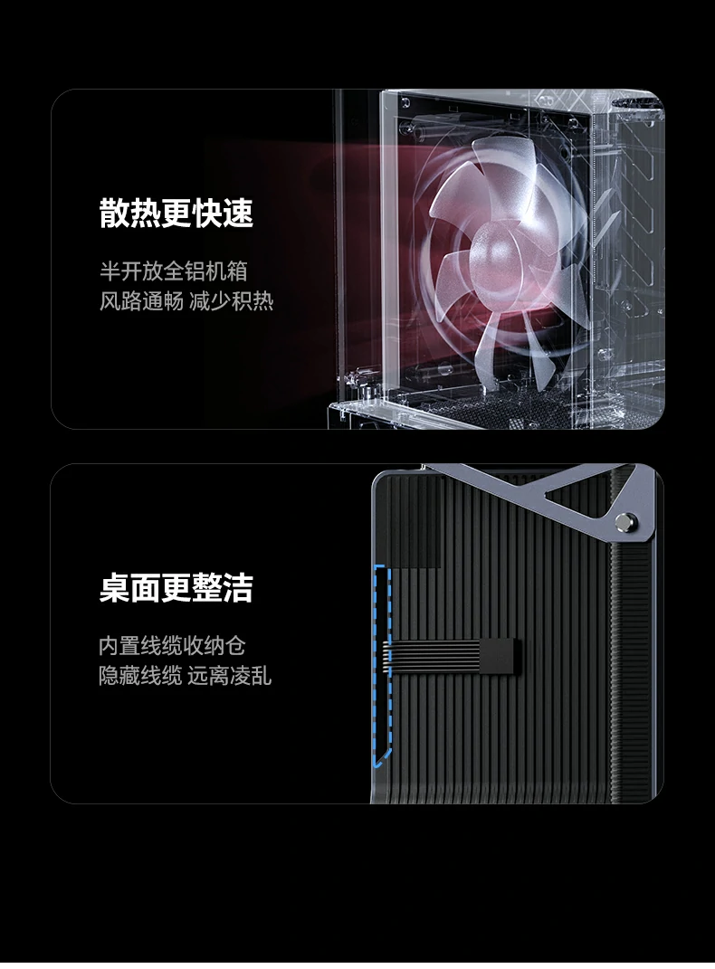 高(gao)負載顯卡塢供電(dian)與帶寬協同實測(ce) 兼容600W顯卡顯卡擴展(zhan)運行更穩