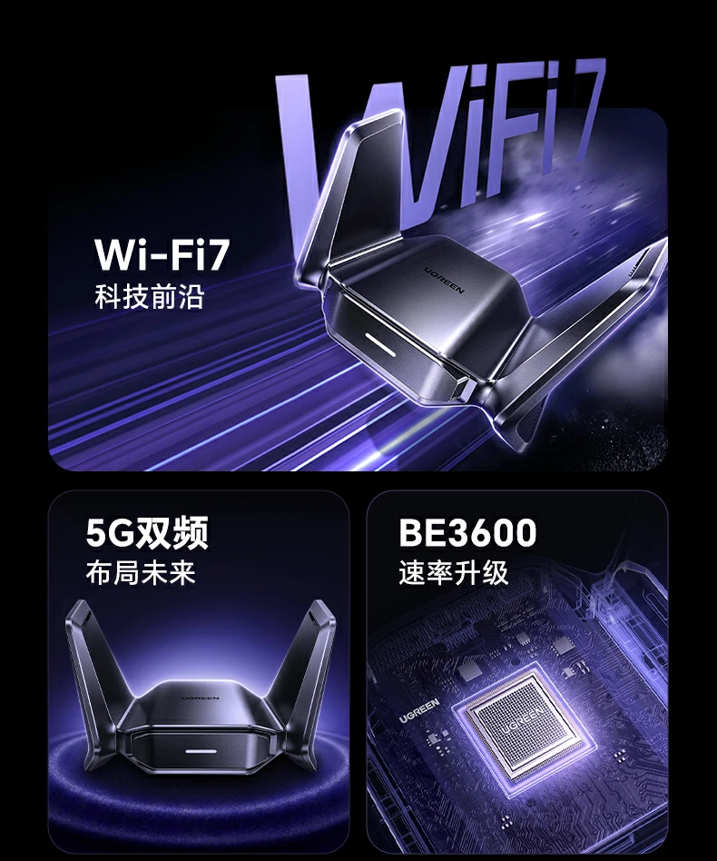 Windows10/11免驅安(an)裝(zhuang) - 插上即可(kě)聯(lian)網,無需複雜設(shè)置 綠聯(lian)CM995即插即用(yong)內(nei)置驅動(dòng)演示(Windows10/11)
