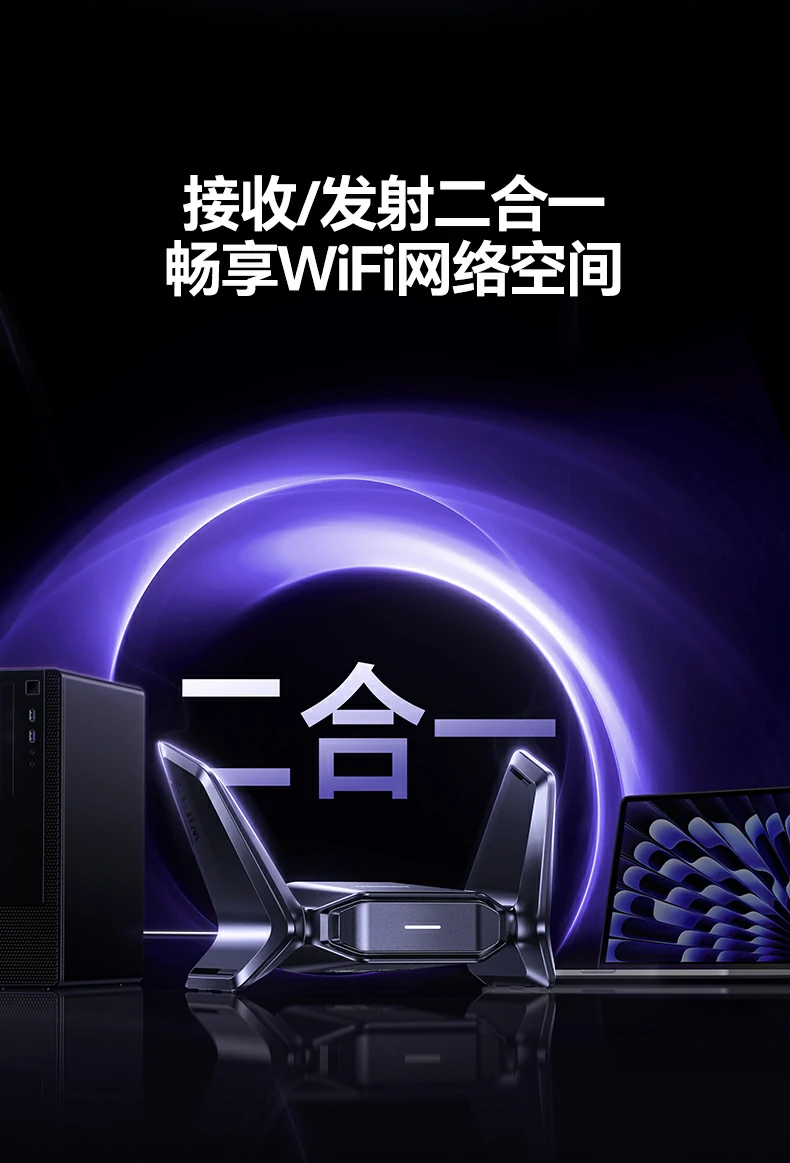 優(you)質(zhi)售後(hou)服務(wu) - 讓您購(gòu)買無憂,使用(yong)放心 綠聯(lian)CM995售後(hou)服務(wu)流程(cheng)圖