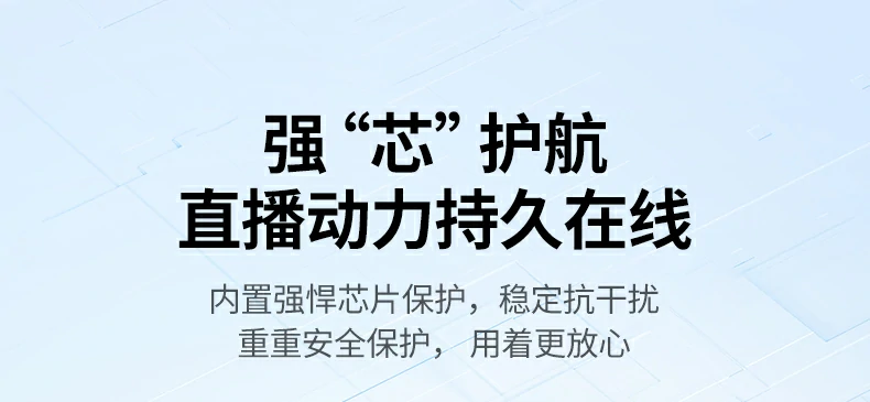 UGREEN綠聯(lian)-品(pin)質(zhi)新(xin)體(ti)驗(yàn),數(shu)碼選綠聯(lian) 綠聯(lian)CP641模拟電(dian)池産(chan)品(pin)包裝(zhuang)與配(pei)件展(zhan)示,收納便捷