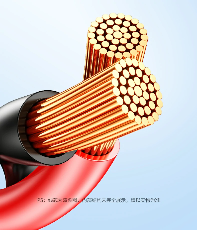 UGREEN綠聯(lian)-品(pin)質(zhi)新(xin)體(ti)驗(yàn),數(shu)碼選綠聯(lian) 綠聯(lian)NP-FW50外接電(dian)源工(gong)作(zuò)指示圖,運行狀态清(qing)晰可(kě)見
