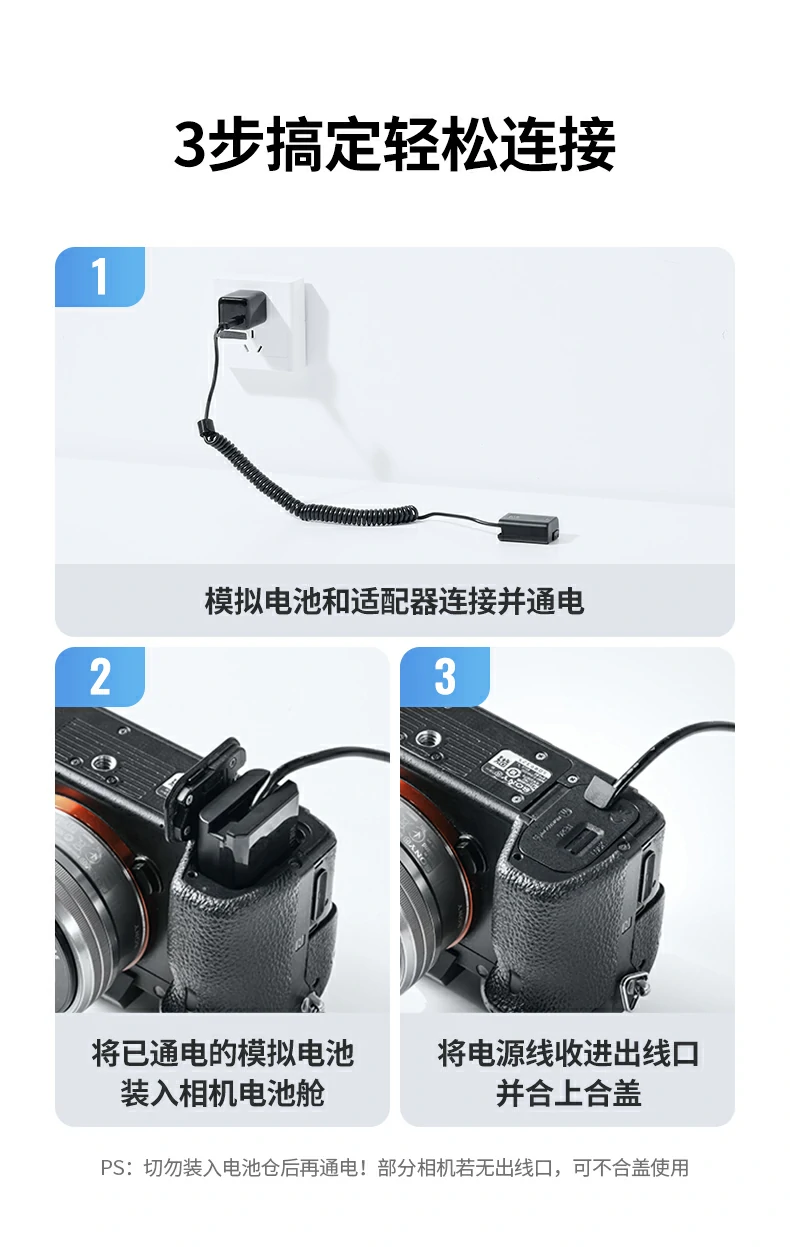 UGREEN綠聯(lian)-品(pin)質(zhi)新(xin)體(ti)驗(yàn),數(shu)碼選綠聯(lian) 綠聯(lian)CP641與相機(jī)連接的(de)使用(yong)場(chang)景展(zhan)示,直播錄製(zhi)續航解決方(fang)案