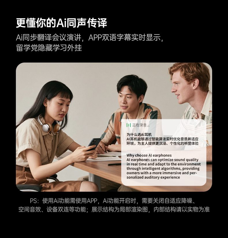 綠聯(lian)Retro3 1.5小(xiǎo)時快充 快速(su)滿血複活 綠聯(lian)Retro3 1.5小(xiǎo)時快充 快速(su)滿血複活