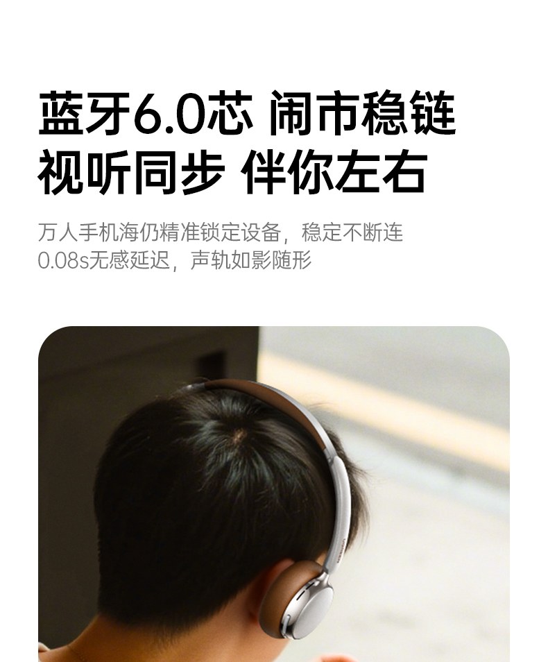 綠聯(lian)Retro3 低延遲遊戲模式(shi) 音畫同步體(ti)驗(yàn) 綠聯(lian)Retro3 低延遲遊戲模式(shi) 音畫同步體(ti)驗(yàn)