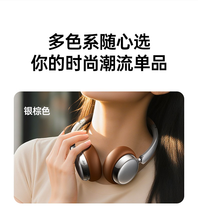 綠聯(lian)Retro3 高(gao)品(pin)質(zhi)材(cai)料 耐用(yong)抗摔設(shè)計(ji) 綠聯(lian)Retro3 高(gao)品(pin)質(zhi)材(cai)料 耐用(yong)抗摔設(shè)計(ji)