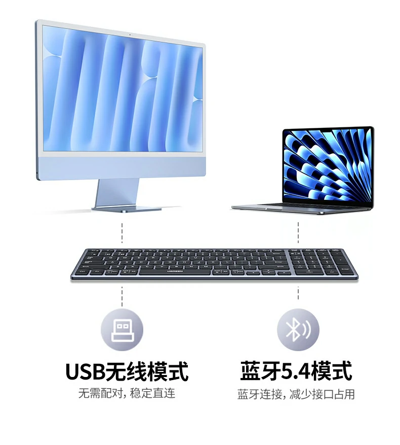 Type-C快充接口 - 充電(dian)方(fang)便,線(xiàn)材(cai)通(tong)用(yong) Type-C充電(dian)接口特寫,支持正反插拔