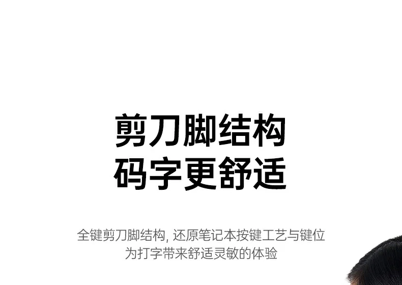 macOS深度适配(pei) - 蘋果用(yong)戶(hu)專(zhuan)屬鍵位布跼(ju) macOS係(xi)統快捷鍵适配(pei)(Command/Option鍵優(you)化)