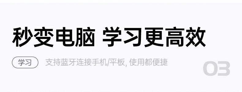 無線(xiàn)桌面革命 - 告别線(xiàn)纜雜亂,提升空間美感 桌面整潔對比:有(yǒu)線(xiàn)鍵盤 vs 無線(xiàn)K552