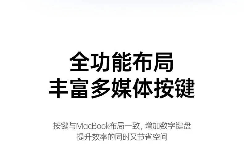 2.4G低延遲模式(shi) - 遊戲/實時操作(zuò)無卡頓 2.4G模式(shi)低延遲遊戲打字響應測(ce)試