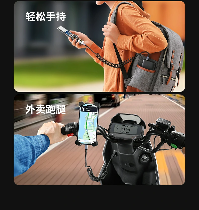 綠聯(lian)L507車(che)載數(shu)據線(xiàn) 雙功能(néng)設(shè)計(ji) 綠聯(lian)L507車(che)載數(shu)據線(xiàn),傳(chuan)輸(shu)與充電(dian)雙功能(néng)
