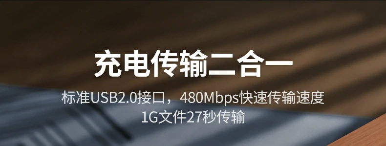 綠聯(lian)L507彈簧線(xiàn) 耐拉抗老化 UGREEN L507彈簧快充線(xiàn),耐拉扯抗老化