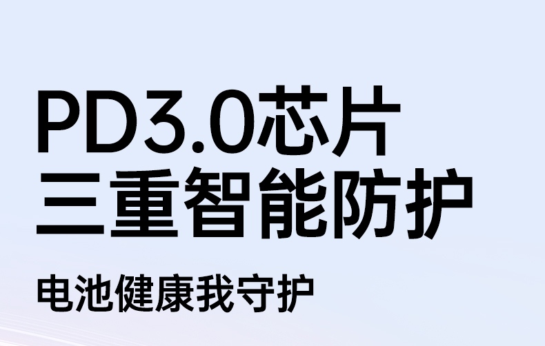 綠聯(lian)L527尼龍編織線(xiàn)身耐用(yong)防彎折特寫