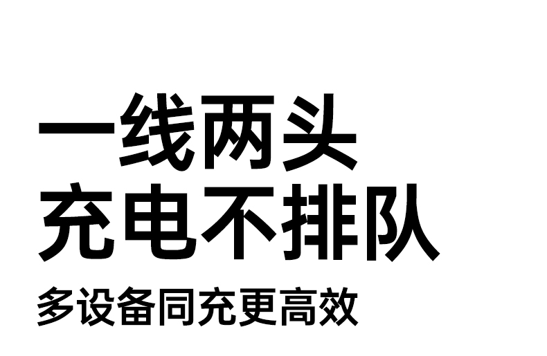 綠聯(lian)L527三重(zhong)智能(néng)防護設(shè)計(ji)過(guo)壓過(guo)流保護