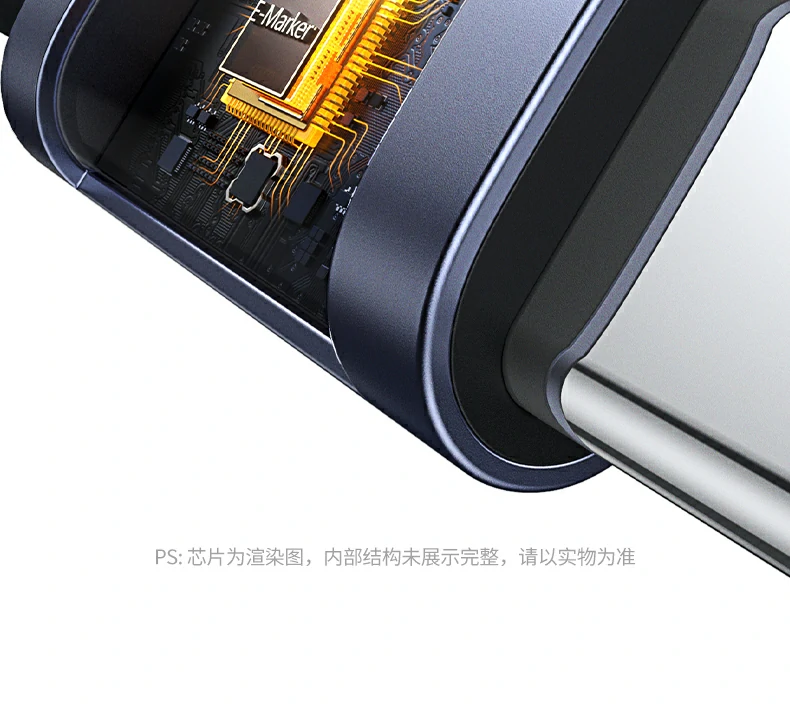 UGREEN L529 Type-C快充線(xiàn)，兼容蘋果華爲(wei)小(xiǎo)米
