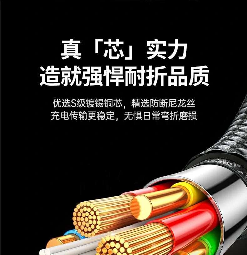 綠聯(lian)L529數(shu)顯線(xiàn)，高(gao)清(qing)屏幕顯示功率電(dian)流
