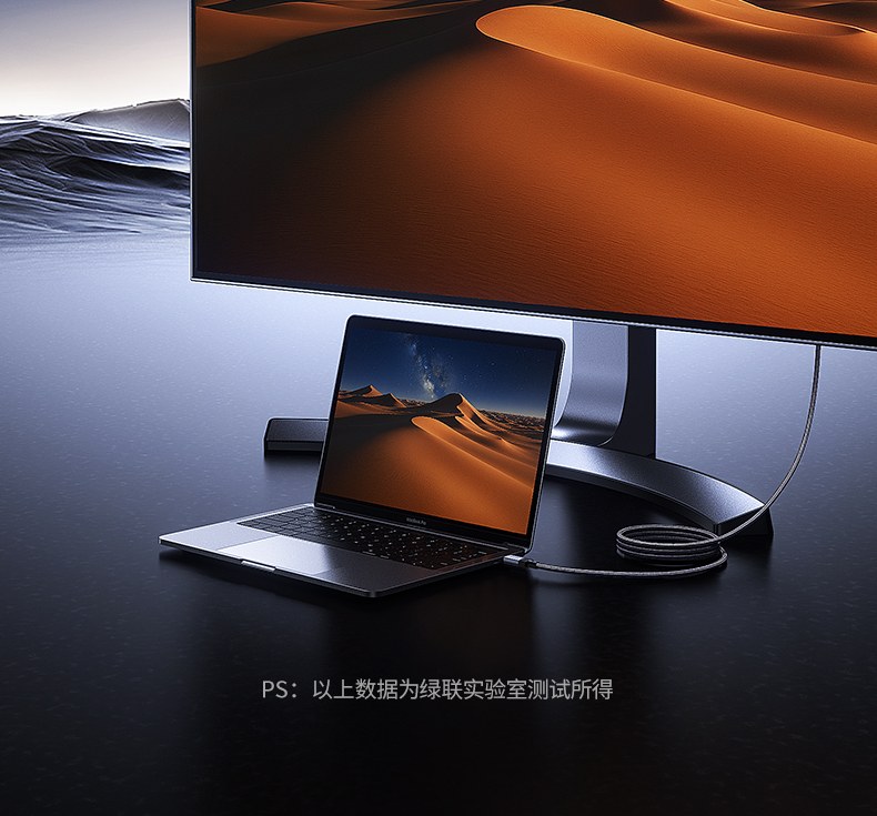 UGREEN綠聯(lian)-品(pin)質(zhi)新(xin)體(ti)驗(yàn),數(shu)碼選綠聯(lian) 綠聯(lian)L701支持CarPlay車(che)載係(xi)統連接穩定傳(chuan)輸(shu)
