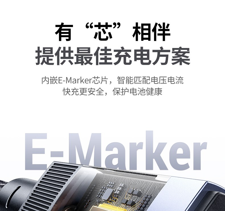 UGREEN綠聯(lian)-品(pin)質(zhi)新(xin)體(ti)驗(yàn),數(shu)碼選綠聯(lian) L701Type-C接口正反插設(shè)計(ji)方(fang)便連接