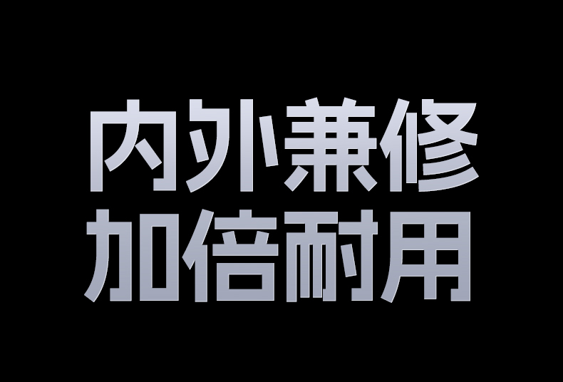 UGREEN綠聯(lian)-品(pin)質(zhi)新(xin)體(ti)驗(yàn),數(shu)碼選綠聯(lian) 綠聯(lian)L701數(shu)據線(xiàn)接口做工(gong)精(jīng)緻可(kě)靠連接穩固