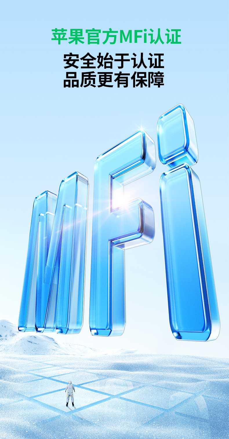 綠聯(lian)L702線(xiàn)尾加(jia)固經(jing)久耐用(yong)