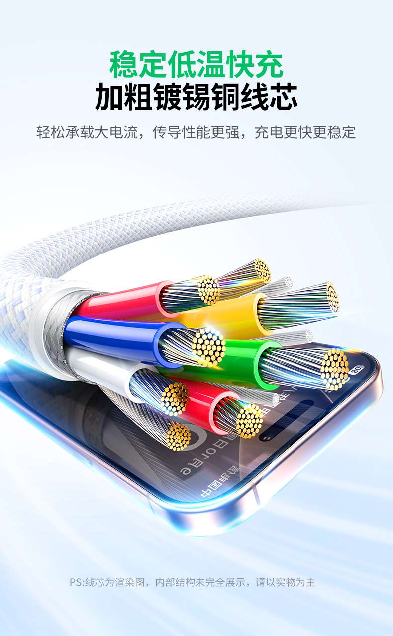 綠聯(lian)L702外觀設(shè)計(ji)簡約大(da)方(fang)