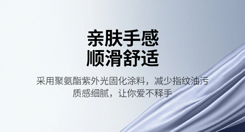 Android係(xi)統支持 - 手機(jī)變生(sheng)産(chan)力(li)工(gong)具(ju) Android手機(jī)搭配(pei)鼠标進(jin)行文(wén)檔編輯