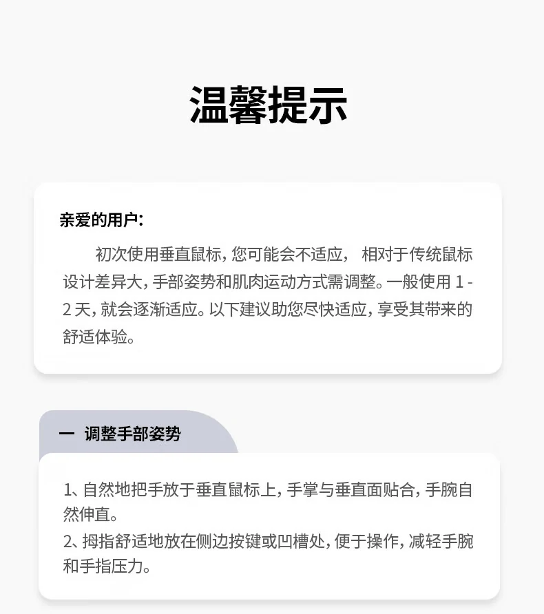 綠聯(lian)M571S雙模無線(xiàn)垂直鼠标 - 人(ren)體(ti)工(gong)學(xué)立式(shi)握持,輕音按鍵,Type-C充電(dian),防鼠标手 綠聯(lian)M571S無線(xiàn)藍牙垂直鼠标正面全景圖,人(ren)體(ti)工(gong)學(xué)立式(shi)設(shè)計(ji)
