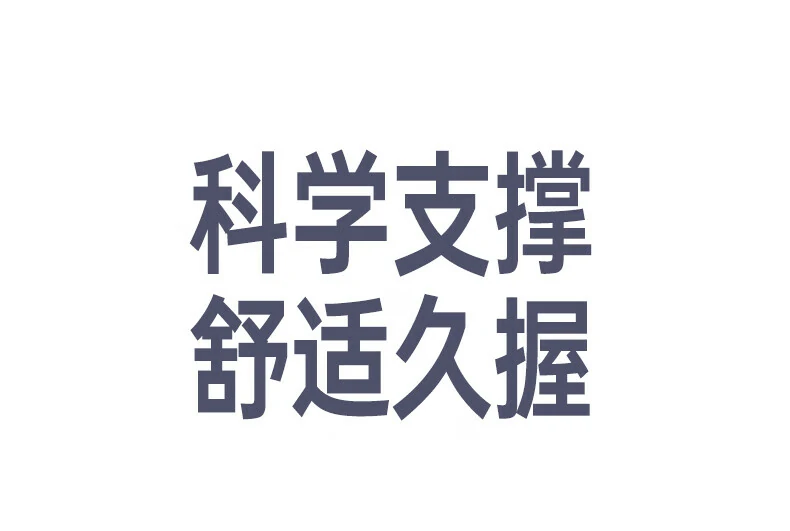 500mAh大(da)電(dian)池 + 智能(néng)休眠 - 長(zhang)續航省電(dian)耐用(yong) 綠聯(lian)M571S內(nei)置500mAh锂電(dian)池續航說明圖