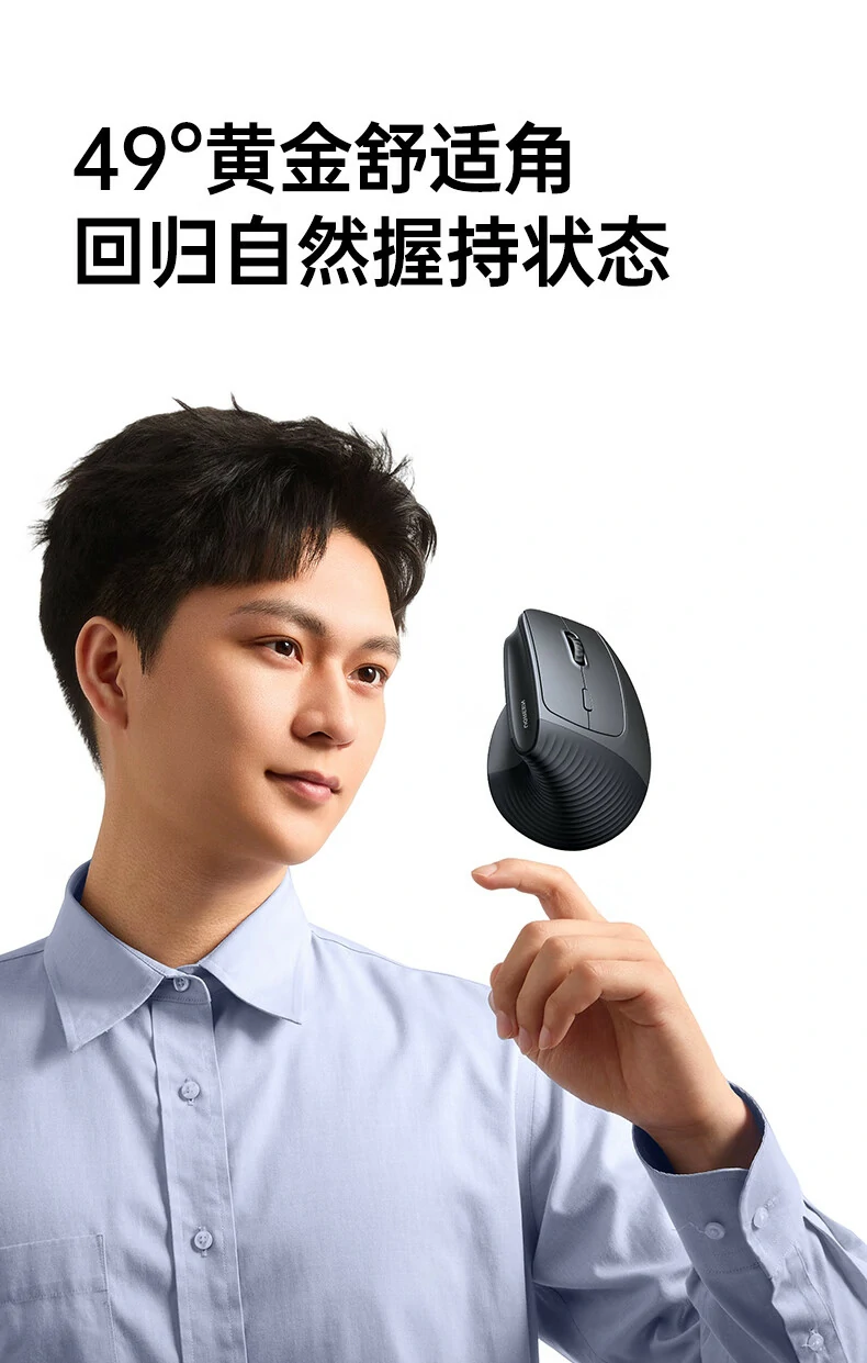 輕音按鍵約30dB - 辦(bàn)公(gōng)靜音不擾人(ren) 綠聯(lian)M571S輕音微動(dòng)按鍵結構剖面圖