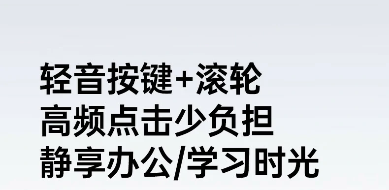 緊湊人(ren)體(ti)工(gong)學(xué)尺寸 - 适配(pei)中(zhong)小(xiǎo)手型用(yong)戶(hu) 綠聯(lian)M571S産(chan)品(pin)尺寸标注圖(119×85/73mm)