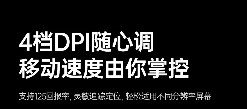 用(yong)戶(hu)口碑推薦 - 來自程(cheng)序員(yuan)、設(shè)計(ji)師與辦(bàn)公(gōng)族的(de)真實好評 綠聯(lian)M571S用(yong)戶(hu)真實評價與使用(yong)反饋