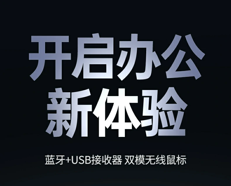 輕音微動(dòng)按鍵特寫，點擊噪音低于(yu)普通(tong)鼠标