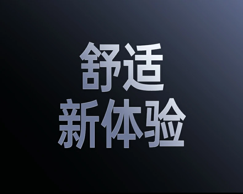 五檔DPI調節(jie)按鈕位置展(zhan)示，一(yi)鍵切換靈(ling)敏度