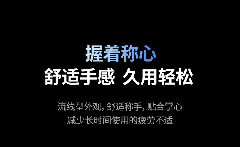 DPI 800模式(shi)下精(jīng)細繪圖操作(zuò)演示