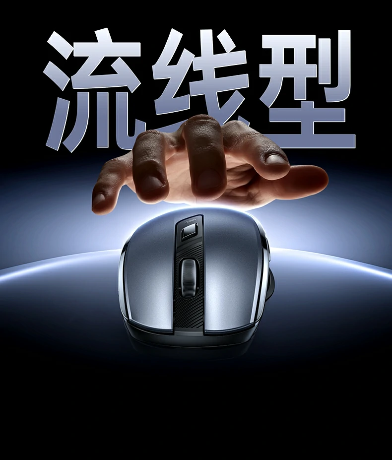 1200 DPI日(ri)常辦(bàn)公(gōng)浏覽網頁(yè)場(chang)景