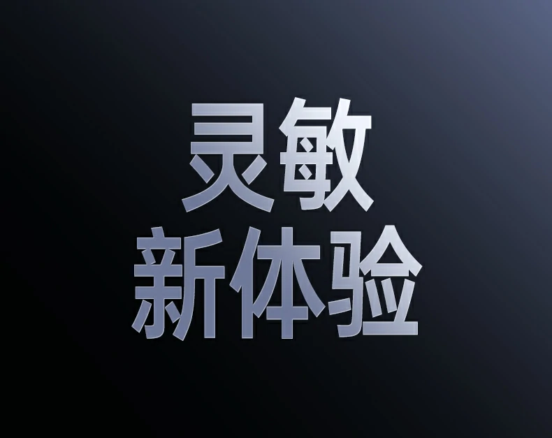 藍牙5.0連接Windows電(dian)腦設(shè)置界面