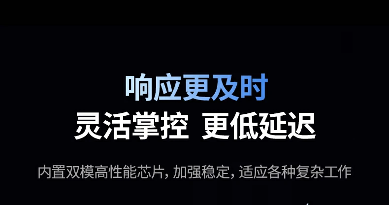 Linux係(xi)統下鼠标正常運行截圖